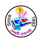 সেঞ্চুরি প্রকাশনী